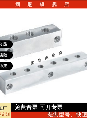 气压用连接块形 端面不贯穿螺径选择型  KAF11/KAF12-4K-Q1-R1-G1