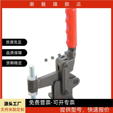 复合组立式快速轴夹具CH/GH/HS-70725/ HS- 71225/ HS- 72425