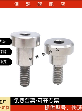 轴销螺栓DBSY/DBB/DBS3/4/5/6-3/4/5/6/7/8/10/-3/4/5/6/8/10/12