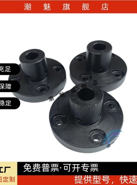 浮动接头组件WHH11 WHH12 WHH46 WHH47 M6 M8 M10 M16 M22