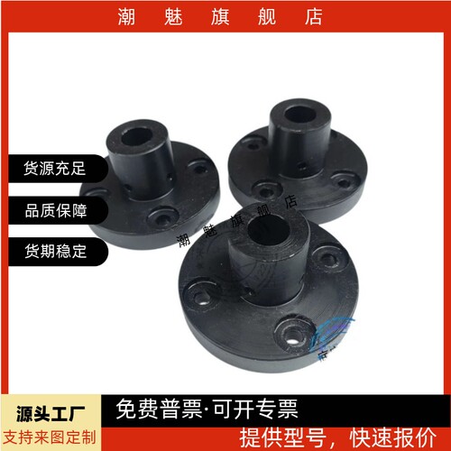 浮动接头组件WHH11WHH12