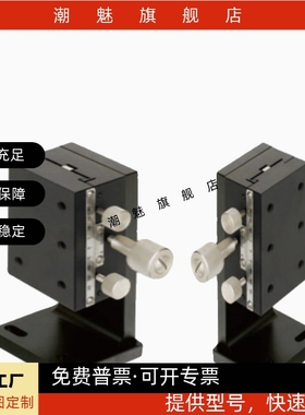 中精度Z轴燕尾槽齿轮齿条位移台手动升降微调滑台ZDTSC50/60/90