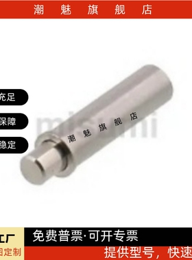小径弹簧柱塞 MPFL/MPFH1.5/2/3/4/5/6-1.5/3/4/6/8/9/12/15