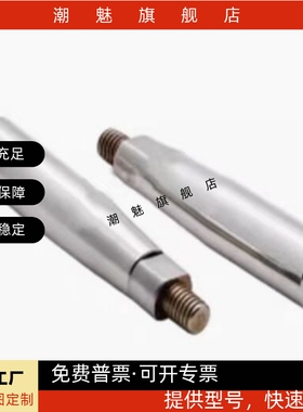 不锈钢固定握柄GRMSN5/6/8/10 旋转握柄GRMS5/6/8/10