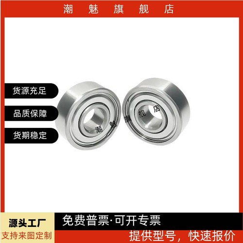 C36002ZZC36003ZZC36004ZZC3