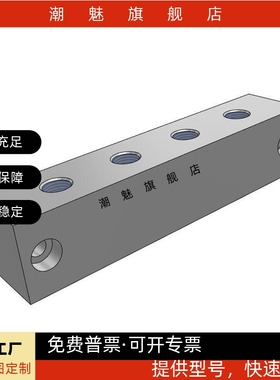 气压用连接块KAP11-1K-R1-S2-G2-K5 KAP11-4K-R1-S2-G2-K5