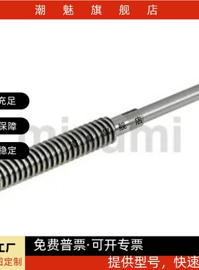 梯形丝杆45号钢 MTSRK8 10 12 14 16 18 20 22 25 28 32 36 40