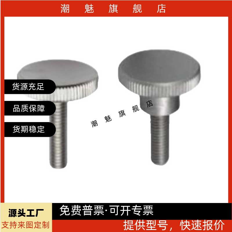 D10D12D16D20D26L6L10L16L20L25