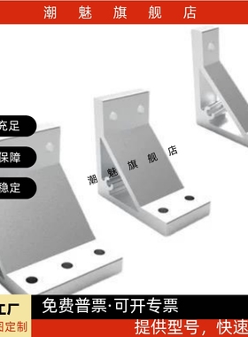 替米思米HBLTSW5/HBLTSW6/HBLTSW8