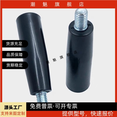 2握柄GRAMGRAMSGRAFC8GRAF6GRWS