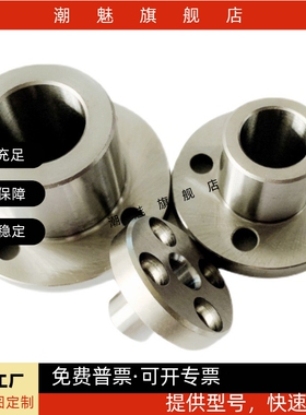 定位销用衬套圆法兰型JBT JBTF JBTFM JBY JBYF JBYFB JBYFC JBY