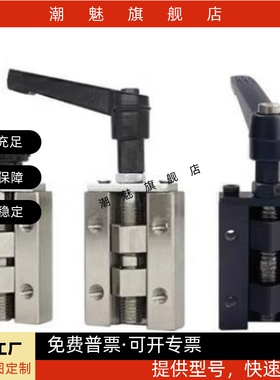 直线导轨夹具钳制器固定夹导轨钳制器SVCK/SVCN24/2R8/30/33/36