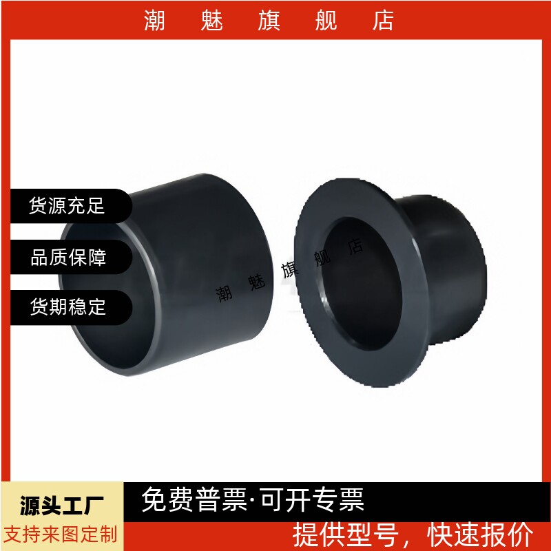 OFY01/OFY11-d3/5/6/8/10/12/14/15-L3/4/4.2/9OFY01无油衬套