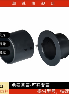 OFY01/OFY11-d3/5/6/8/10/12/14/15-L3/4/4.2/9OFY01无油衬套