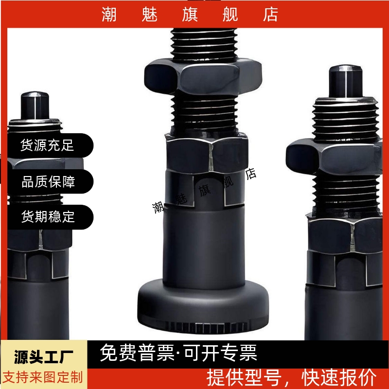 分度销止动销PXAN8L/SXPAN