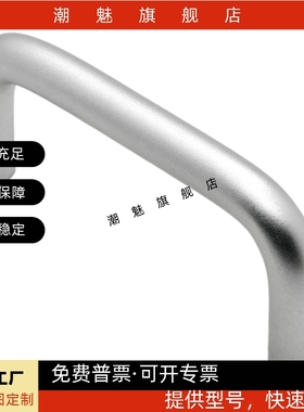 怡合达拉手 XAE01/XAE02-D10-L80/L96/L100/L110/L120/L125-L128