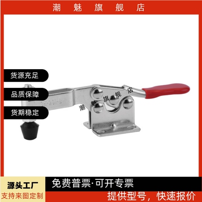 紧器头CH201BHBCH201BSMMC01H3