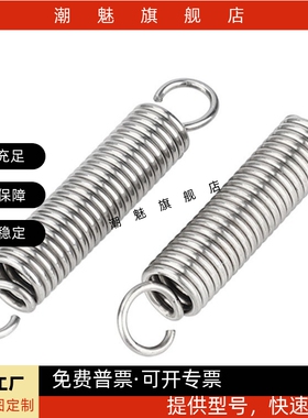 拉伸弹簧C-AUU/C-AWU3/4/5/6/8/10-10/15/20/25/30/35/40/45