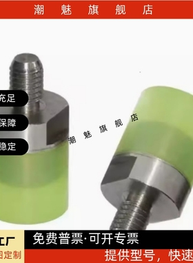 聚氨酯压块 URLH URLM URSH URSM 8 10 12 16 20 25 30 32 36 40