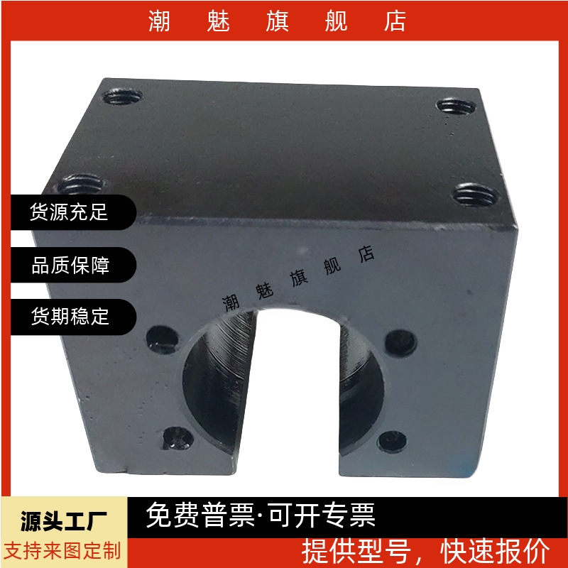 05B1505D1505B15101520BCD