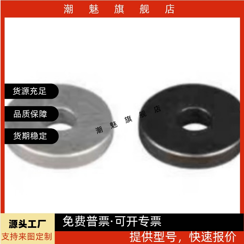 V12T5D16D20D25V4V5V6V8VUAE01