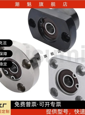 方法兰轴承座组件扣环轴承座轴承支座BGSBB固定座 轴承座BASB