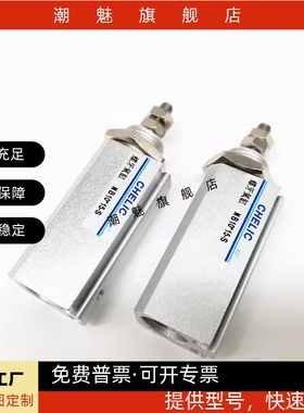 附感應型螺牙氣缸NB6/NB10/NB16*5*10*15*20*25*30*35B-S