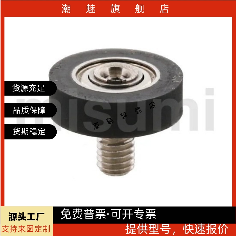 MBKH41316UMBKH51620UMBKH62028