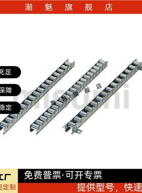 流利条CRONEX/CRONFX/CRONFX5 10 11 12 13 14 15 16 17 19滚轮条