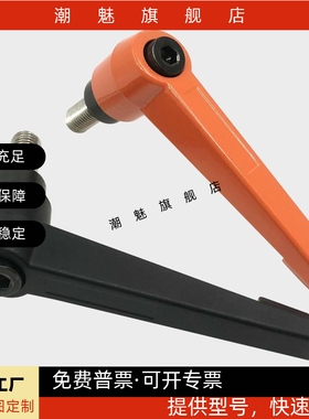 固定把手 HAD51-M5/6/8/10/12-L12/16/20/25/32/40/50