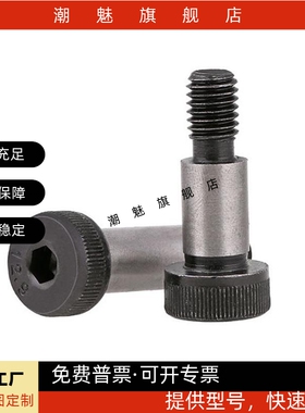 MSB塞打螺丝外螺纹型塞打螺丝MSB4/4.5/5/5.5/8/10/12-10/15/20/2