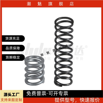 YVUFYVURYNWMYNWLD556585L30