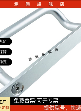 不锈钢拉手角型带垫板双弯拉手偏执带板斜拉手 UHFNG100/120/125