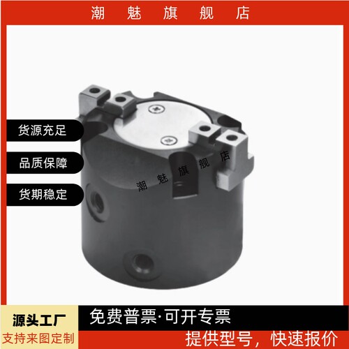 气缸HDQ3HDQ2HDQ42532405063100