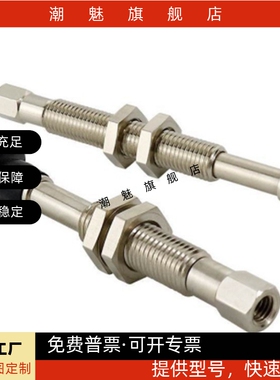 SMC型迷你真空吸盘 ZPT10 13 16UTNK/UTSK15/K25/K10/K6-B3-A8