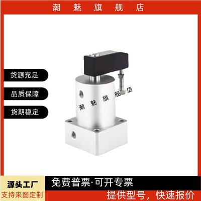 KS40LKS63LKS32X90R90L180R180L