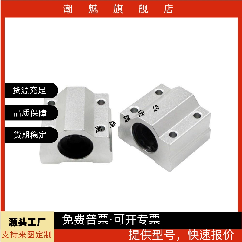 d16d20d25d30H15H20H25H30H40