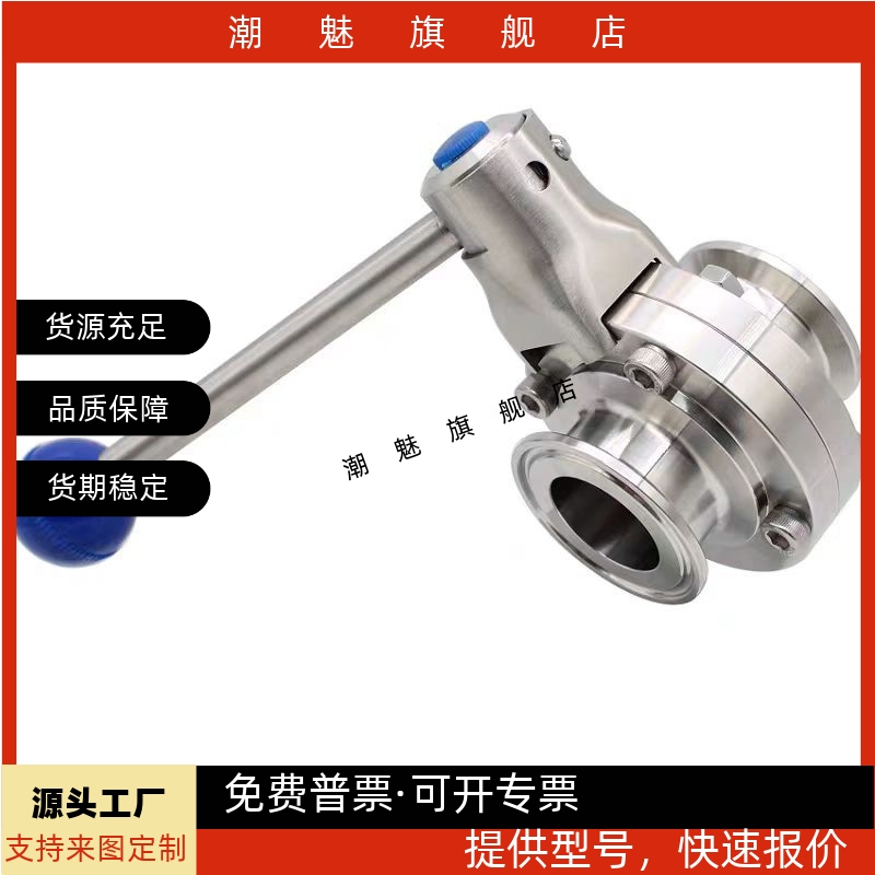 210BLA8212BLA8215级阀门球阀