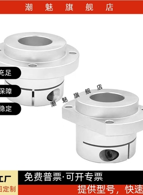 镶嵌导向轴支座STHIRB STHIR SSTHIR6 8 10 12 15 16 20 25 30 40