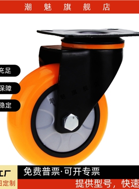 脚轮CEK01/CEL01/CEL11/CEL21-D100/D125/D150-N/P/U/UA万向脚轮