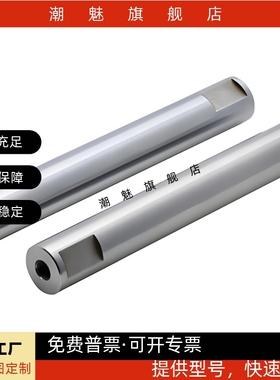 SCE01 SCF02 SCE06/07/21/22/32/31-D10/13/15怡合达导向轴光轴