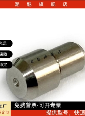 米思米精密定位销JPDB2/3/4/5/6/8/10/12/13/16/20/GJPDB大头锥角