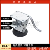 中重型地刹器J 6002 6045 CZA01 怡合达美式 6025 6253