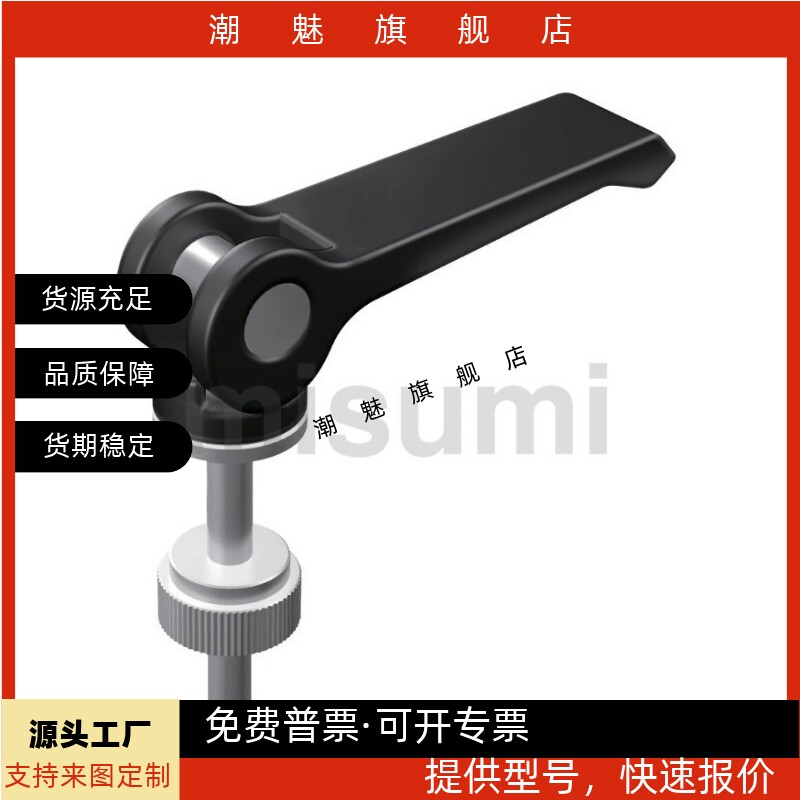 快速把手铝合金不锈钢凸轮快拆螺丝手柄CLCK5/6/8-30/40/50/60-B