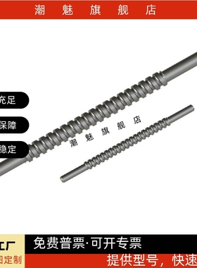 梯形丝杆45号钢支座用组件 LHC02 D12 D14 D16 D18 D20 D22 D25