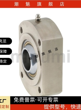 球面轴承固定座 RBPBCB RBPBCM5 6 8 10 12 14 16 18 20 22 25 30