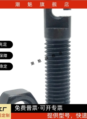 缺口孔型拉伸弹簧用支柱  AIPOK/SAIPOK4/5/6/8-15/20/25