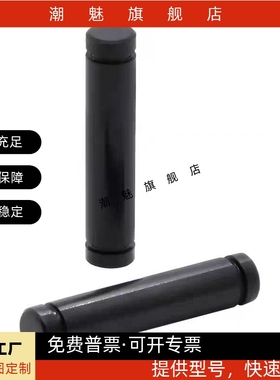 铰链销MHC02 MHC06-D8 D10-L10 L15 L16 L18 L20 L22 L24 L25