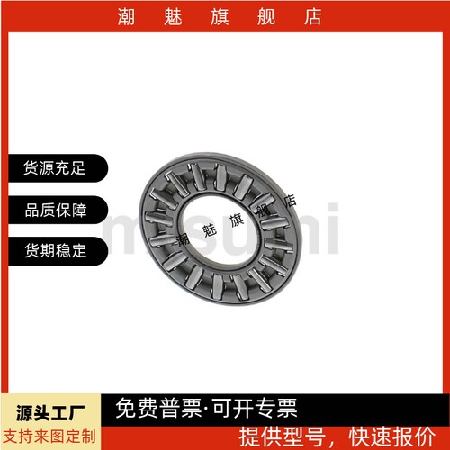 5BA0619BA0821BA1024BA1226