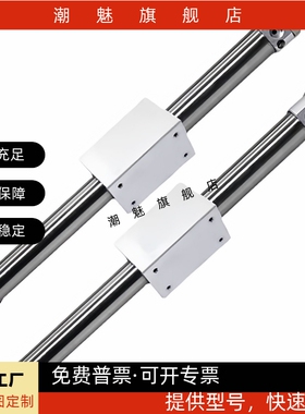 磁偶式无杆气缸MY3R/MY3B6-MY3B10-MY3B15-MY3B20-25-32-40-50